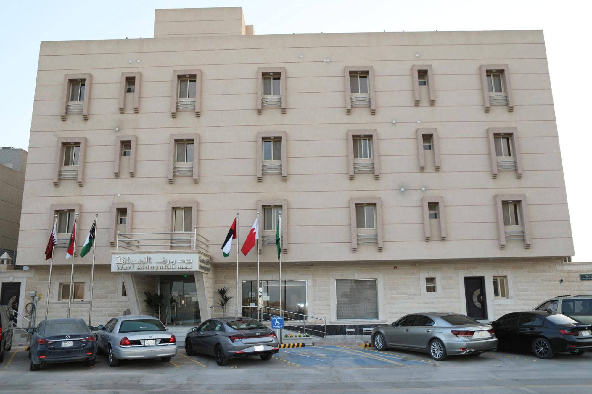 Warf Aldyafah Homes Riyadh Eksteriør billede